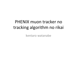 trackJ x