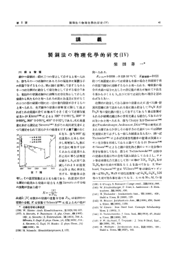 PDF (Free)