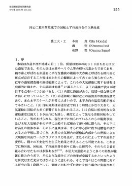 1. 序