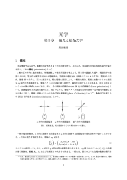 A4版
