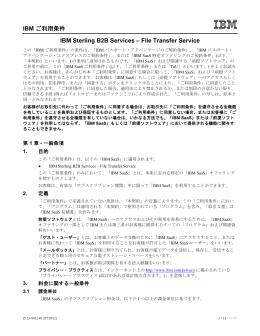 Style Sample for C&N Word Style Sheet 120202