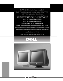 DELL P1130 Quick Setup