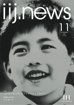 ダウンロード [PDF:486KB]