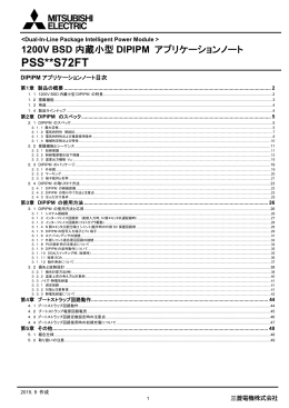 PSS**S72FT