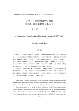 67 - 高崎経済大学