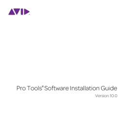 Pro Tools Software Installation Guide