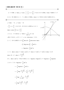 &pi; &pi; &pi; &alpha; &alpha; &alpha; &alpha; &alpha; &alpha; &alpha; &alpha; &alpha; &alpha; &alpha; &alpha; &alpha; &alpha; &alpha; &alpha; &alpha; &alpha; &alpha; &alpha; &alpha; &alpha; &alpha; &alpha; &alpha; &alpha; &alpha; &alpha; &alpha; &alpha; &alpha;