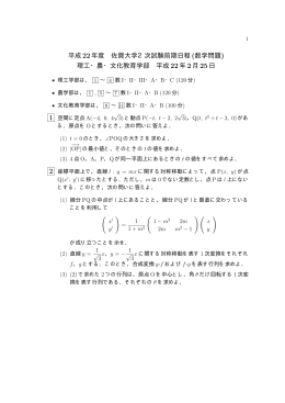 2010年
