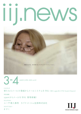 ダウンロード [PDF:339KB]