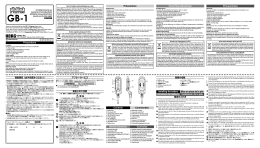 Precautions Pr&eacute;cautions Vorsichtsma&szlig;nahmen Precauciones