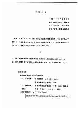 印刷200207~1.TIF (1 ﾍﾟｰｼﾞ)