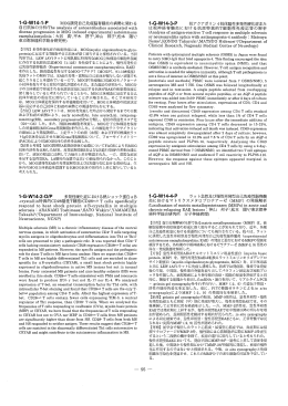 一95一