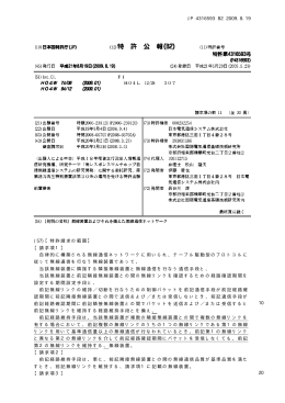 JPB_0004316593