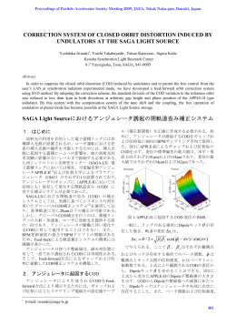 TPCOA22