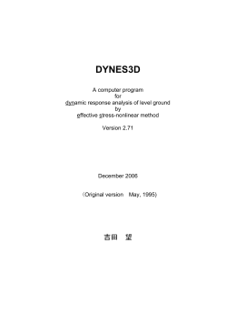 DYNES3D