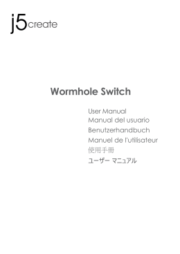 j5 Wormhole Switch - B2B International