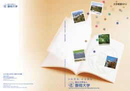 全ページPDF（6.9MB）