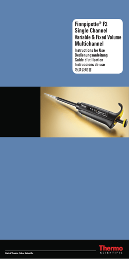 Finnpipette&reg; F2 Single Channel Variable & Fixed Volume