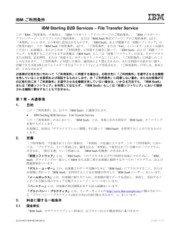 Style Sample for C&N Word Style Sheet 120202