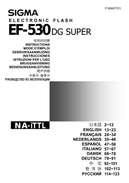 EF-530 SUPER NA-iTTL