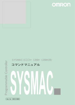 - SYSMACfan.com