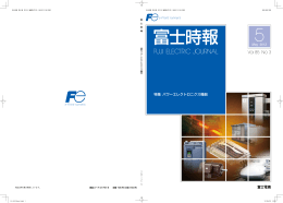 2012年5月