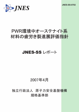 PDFを見る（1.1MB