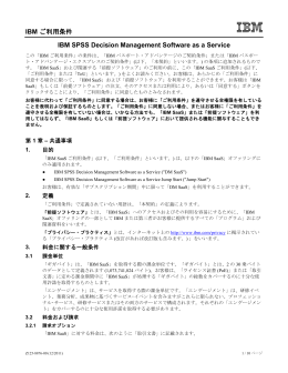 Style Sample for C&N Word Style Sheet 120202