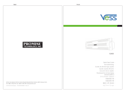 Vess - Promise Technology, Inc.