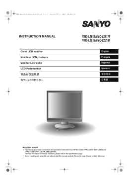 警告 - Pdfstream.manualsonline.com