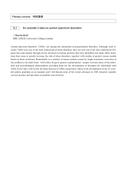 PDF version Abstracts（PDF File）