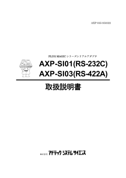 818KB