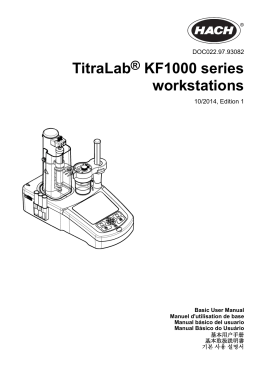 TitraLab&reg; KF1000 series workstations