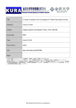 Title A remark on operator-norm convergence of Trotter