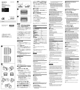 Page 1 2 1 3 4 5 6 7 &ndash;1 (1) (2) &ndash;2 電気製品は、安全のための注意事項