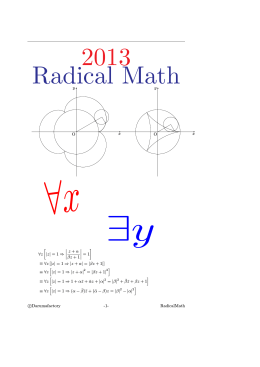 2014RadicalMath