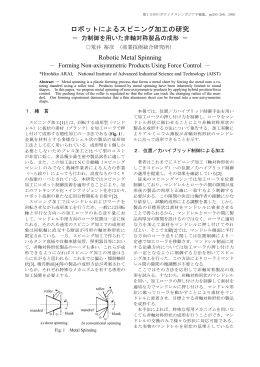 PDFファイル 554KB