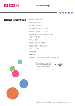 License Information - Ricoh Production Print