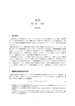 A4版