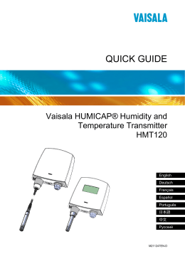 HMT120 Quick Guide M211247EN-D