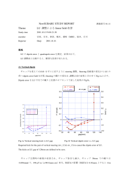 NSSR-01-10
