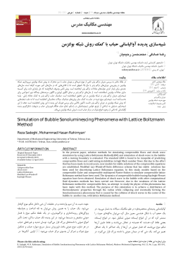 ﾊ  ﾀﾆｻ ｮﾌｿZｰｻ |&raquo;