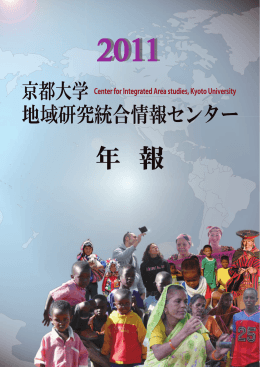 PDFダウンロード