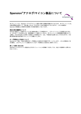 MB9B560L