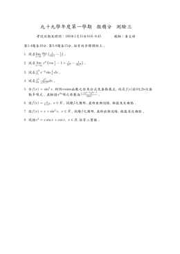 ﾜ鞋.O倫ﾗ. 株5 ?呱