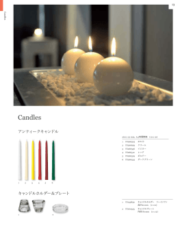 Candles