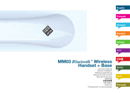 MM03 Bluetooth&reg; Wireless Handset + Base