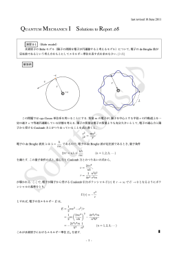 QUANTUM MECHANICS I Solutions to Report .08
