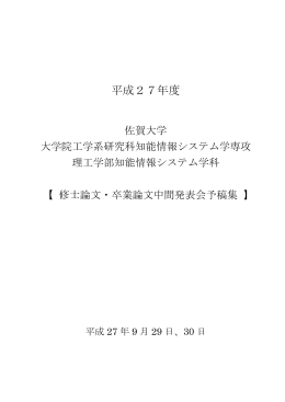 ここからダウンロードしてください【】