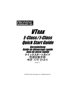 VTrak - Promise Technology, Inc.